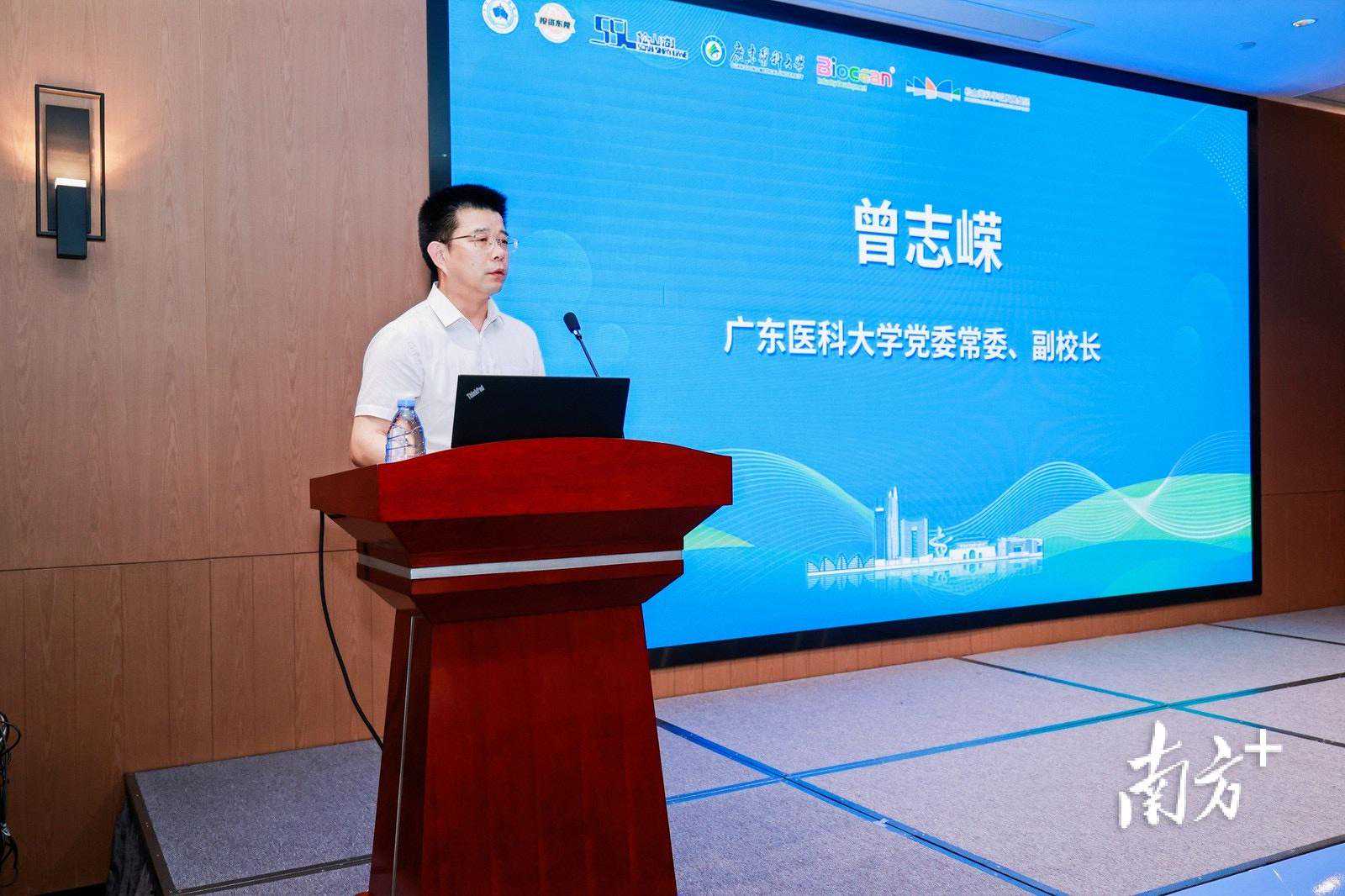 Omega-3科技与产业联盟在广东成立，发布首个产业共识