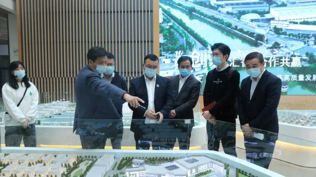 广东光华科技、宜华健康一行到永州经开区考察调研