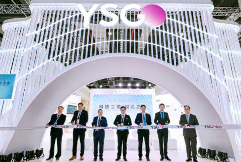 三度参展进博会，这个美妆集团坚定走科技发展之路