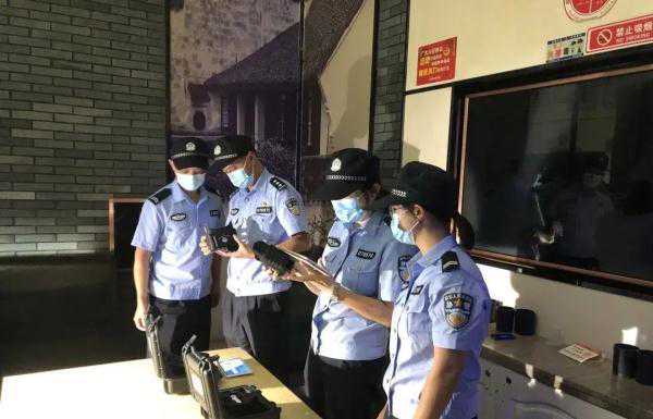 戴上“眼镜”就能验毒！禁毒民警现场查毒再添高科技“神器”