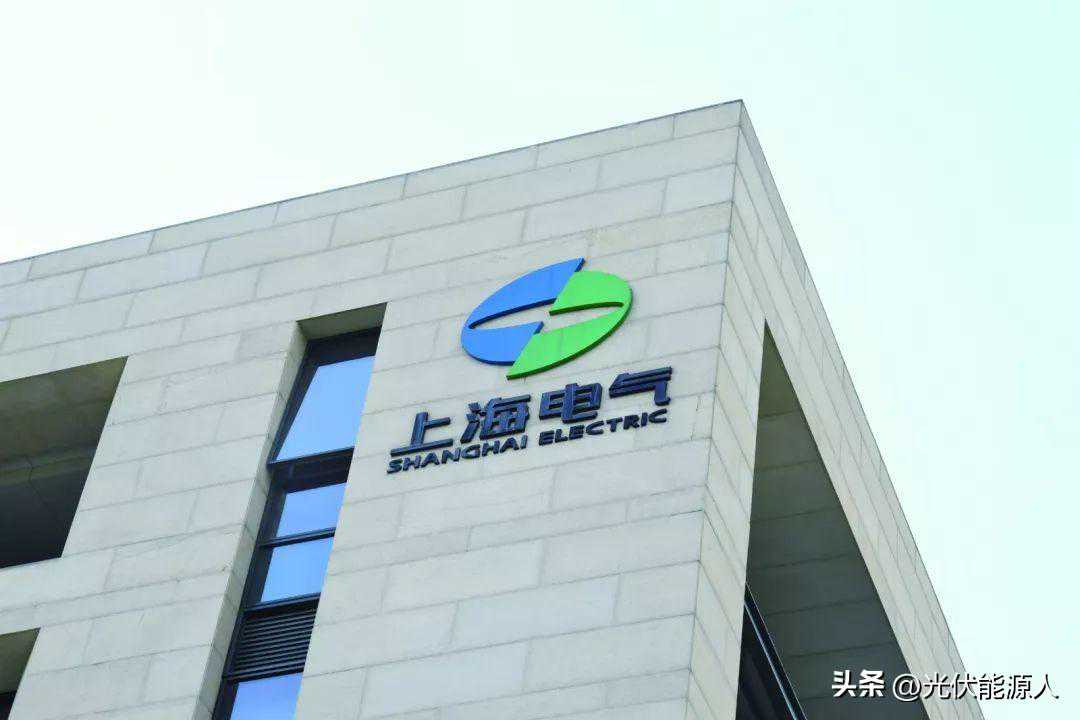 国企招聘 | 上海电气新能源科技发展有限公司发布招聘