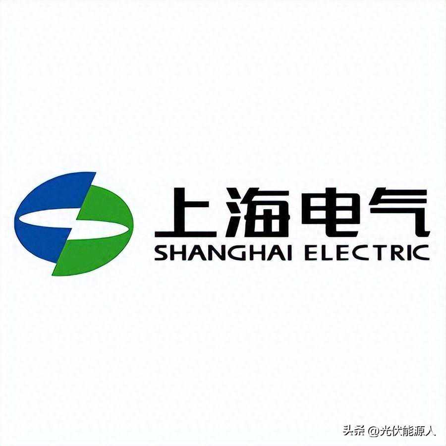 国企招聘 | 上海电气新能源科技发展有限公司发布招聘