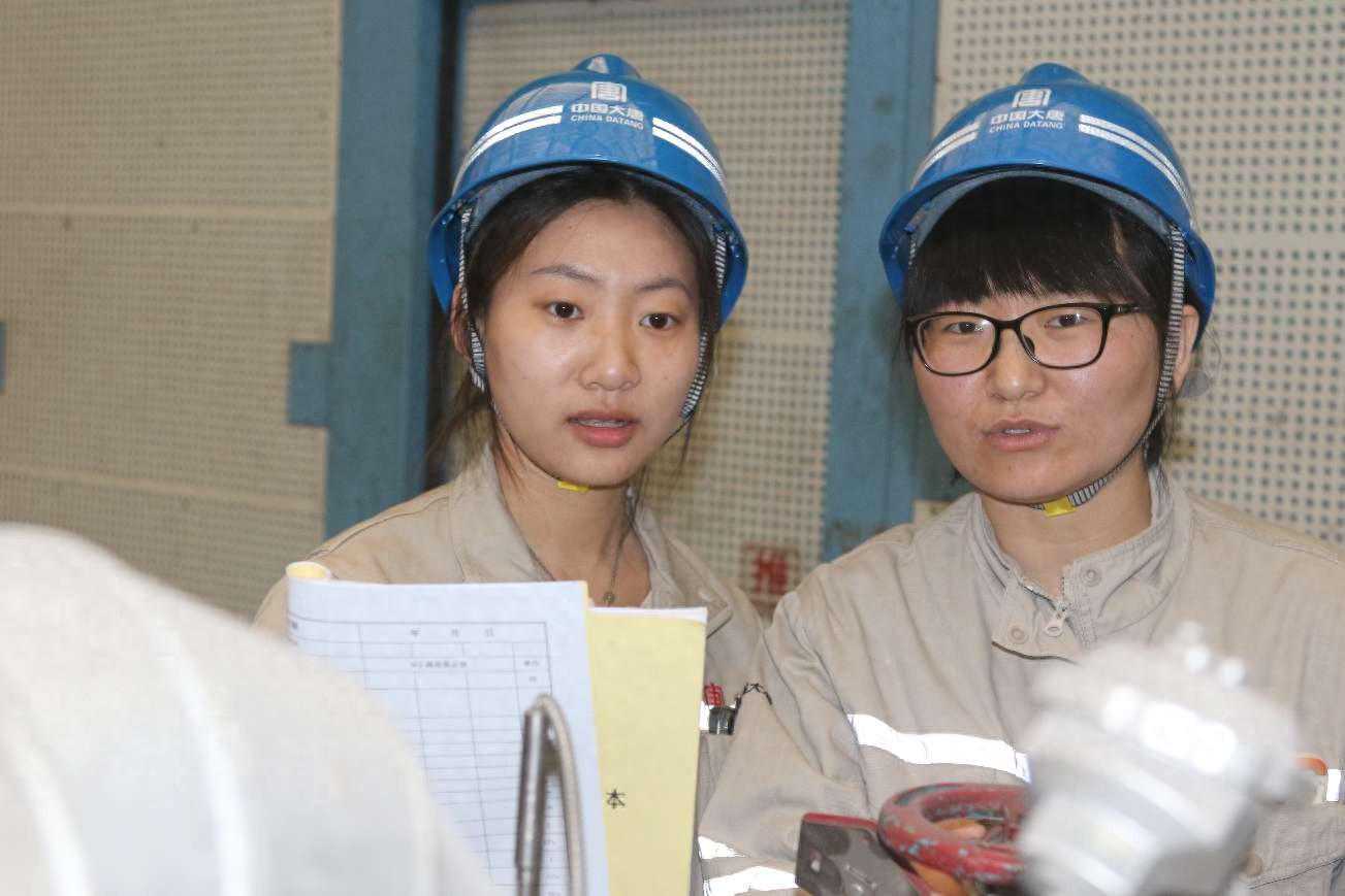 发电之声｜大唐三门峡发电公司：科技创新 助力“价值创造”