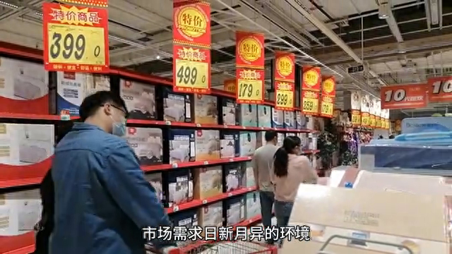 2024年创业项目怎么选？商机在哪里？茄豆科技免费领水机