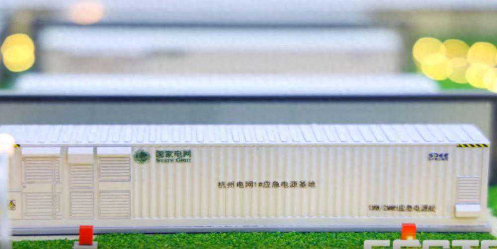 中国储能科技：未与贵州壶博仕酒业签订反向收购协议