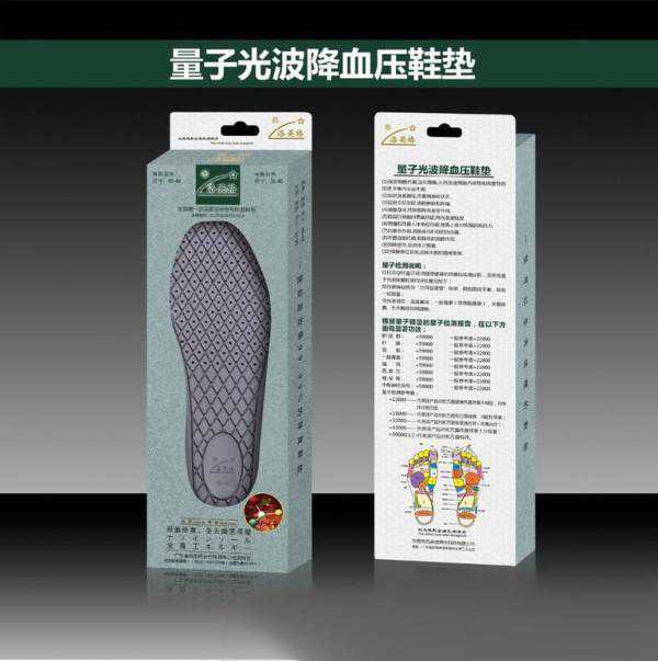 娇兰推出6100元一瓶的“量子面霜”：科技神话还是营销炒作？