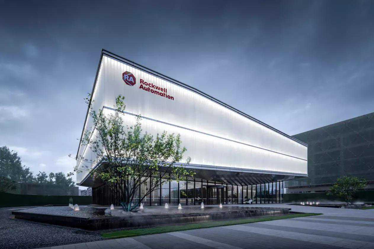 郑州亿达科技新城智联体系作为典型案例入编《智联未来》