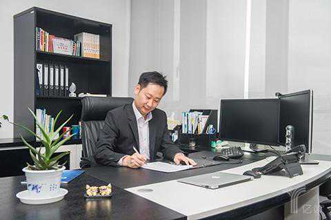 雷盈科技CEO沈陶磊：区块链全产业服务商的正确打开姿势