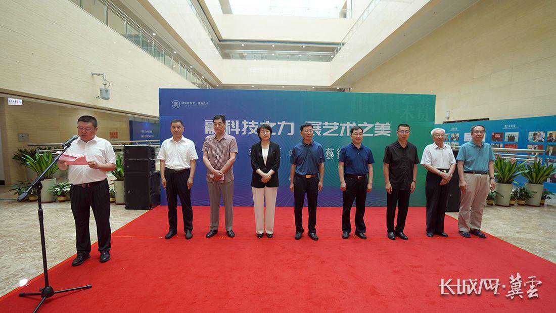 融科技之力 展艺术之美 李兆顺波画艺术馆正式落户唐山