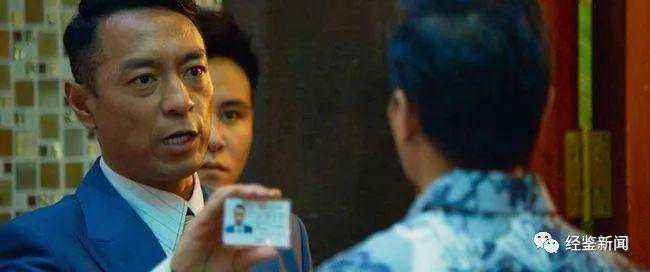 九家科技企业“围猎”官员：为项目中标，董事长亲自“豪送”183万元