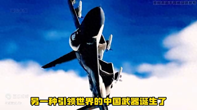 歼16D电子战机再突破，价格超过歼20，它到底有多猛#军事科技