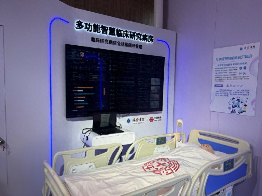 科学家×创业者｜希卡立科技顾昌展：用微波技术感知人体健康