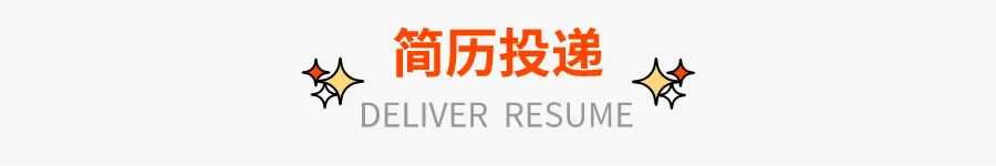 禾和大至（北京）科技有限公司急聘销售经理、热动研发工程师等！