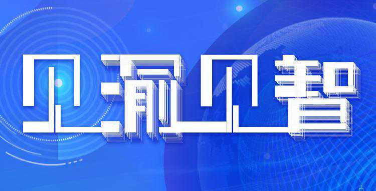 见渝见智⑥|凯成科技环保理念推动企业转型 技术加速公司发展