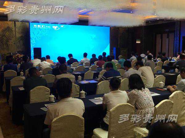 重视脊柱疾病 全国脊柱微创外科技术专家齐聚贵阳学术交流