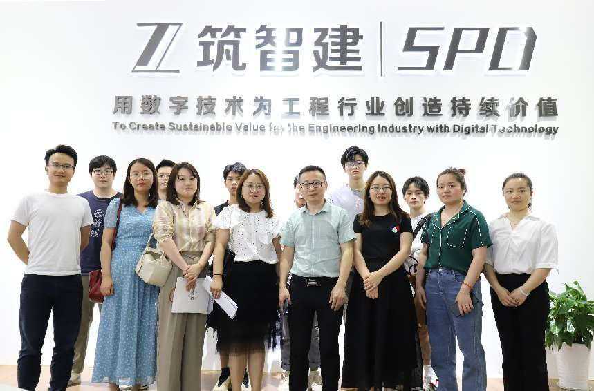 重庆建筑科技职业学院·建筑城规学院与筑智建签署校企合作协议