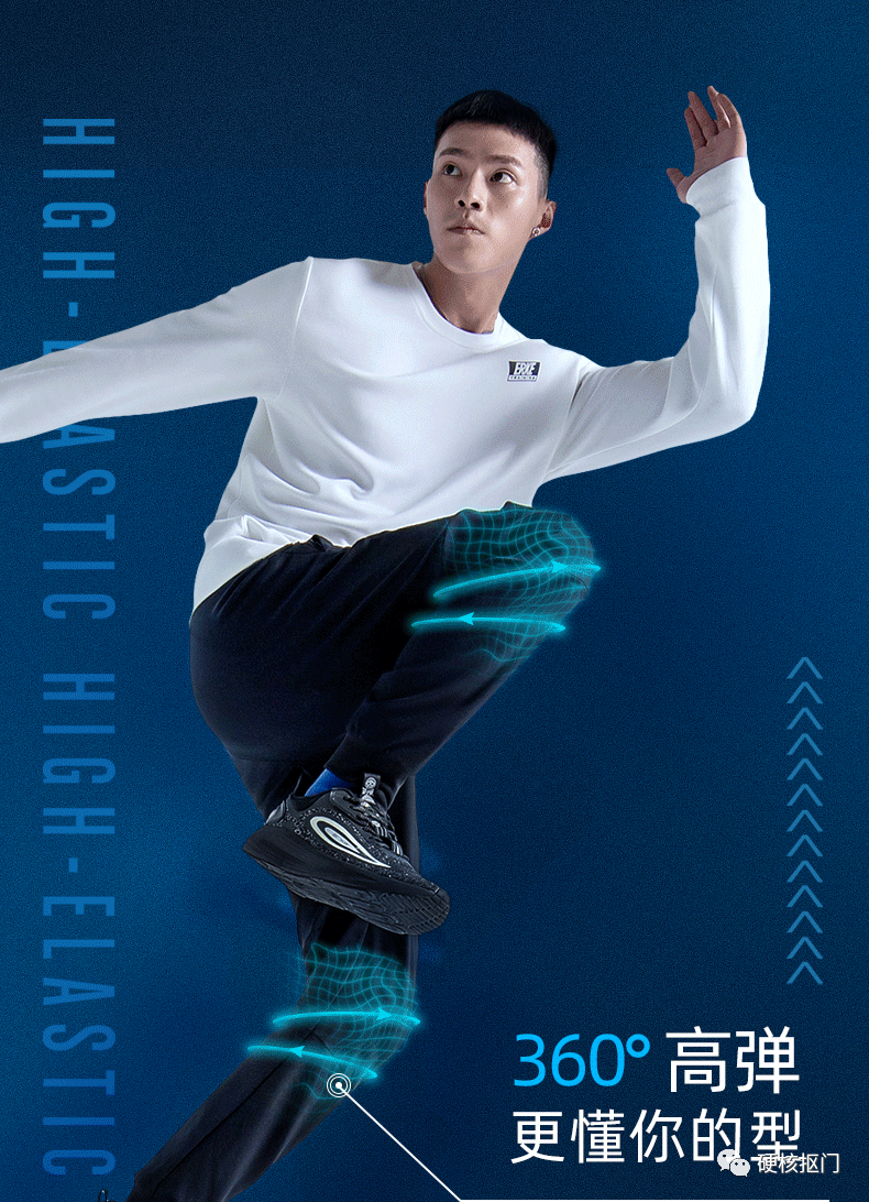 我们的国货运动品牌们原来还有这么多让人更好穿的独家黑科技