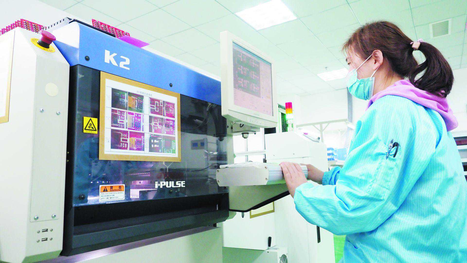 1款芯片2个国内首创，鲲程电子科技公司为电子雷管安上密码锁