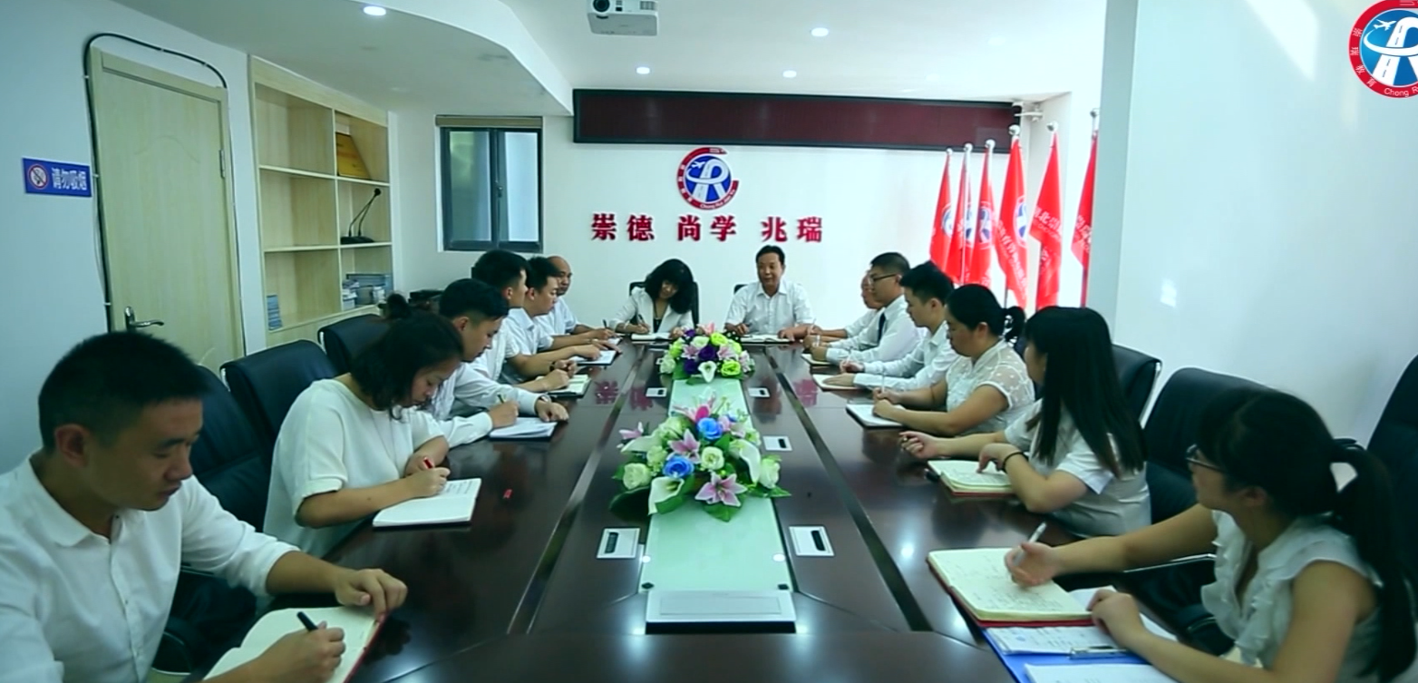 鼓起职教生成就精彩人生的勇气——湖北崇瑞教育科技集团发展纪实