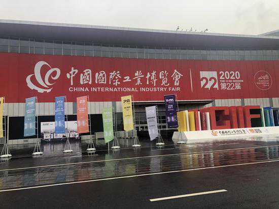 恩碧自动化科技有限公司携NB直线产品亮相中国国际工业博览会