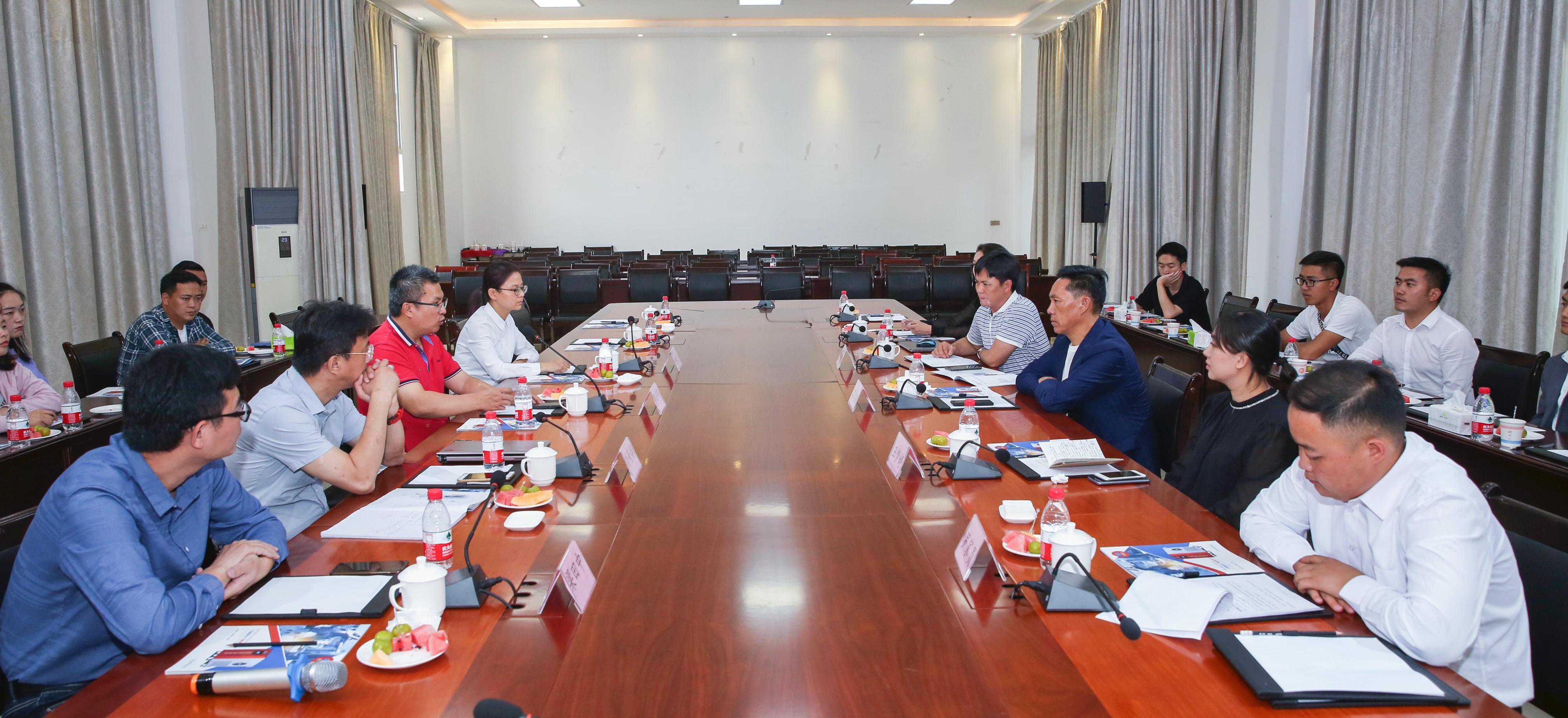 招商引资｜深圳市贝腾科技有限公司应邀前往高新区进行参观考察