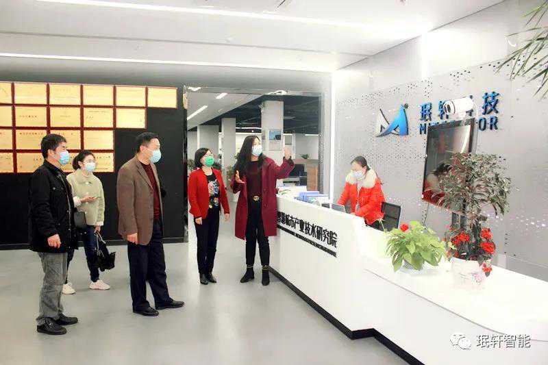 市场监督管理局领导周琳赴珉轩科技调研AI测温等知识产权转化情况