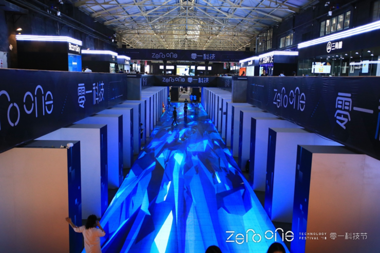 意念控制机器实现“一心两用”,脑控比Facebook入局早的布润科技还有独家技术？