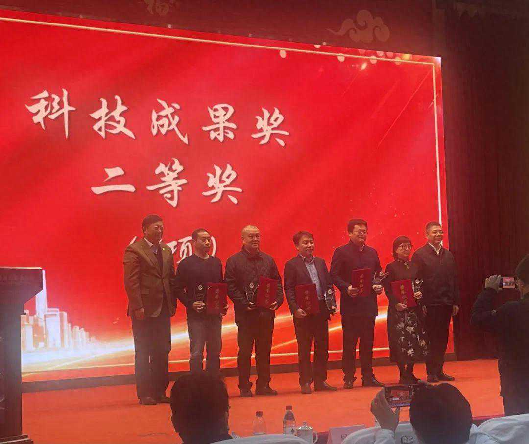 瑞金医院中医伤科领衔项目荣获第十四届上海中医药科技成果奖二等奖