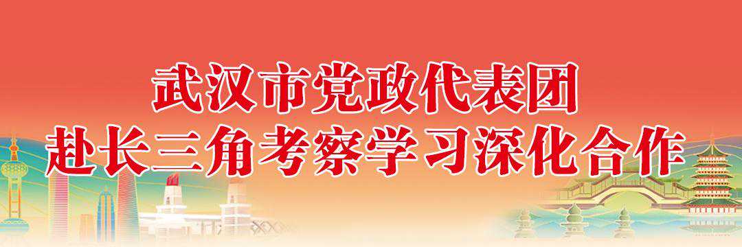 一头连着科研、一头连着市场，江苏省产业技术研究院破解科技经济“两张皮”