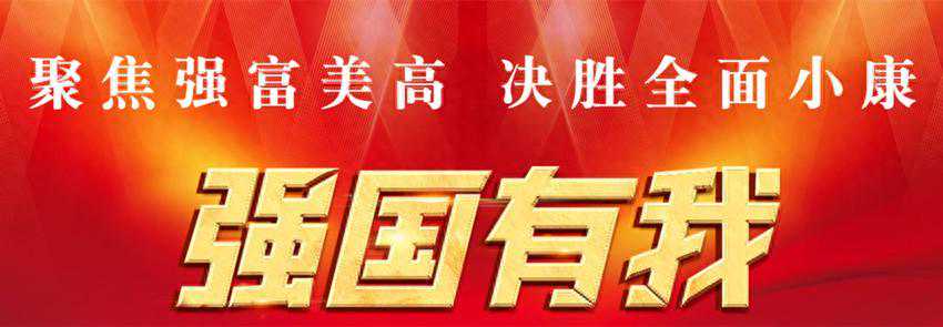 强化科技攻关 加快创新发展——访兰州科近泰基新技术有限责任公司董事长马力祯