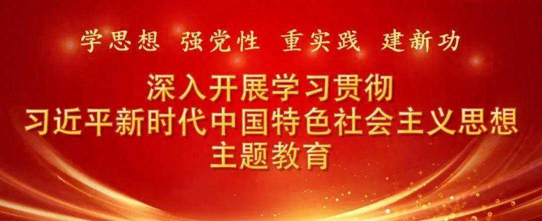 我县举行第三十二届“科技之春”宣传月集中示范暨“孝义新风进万家”新时代文明实践活动