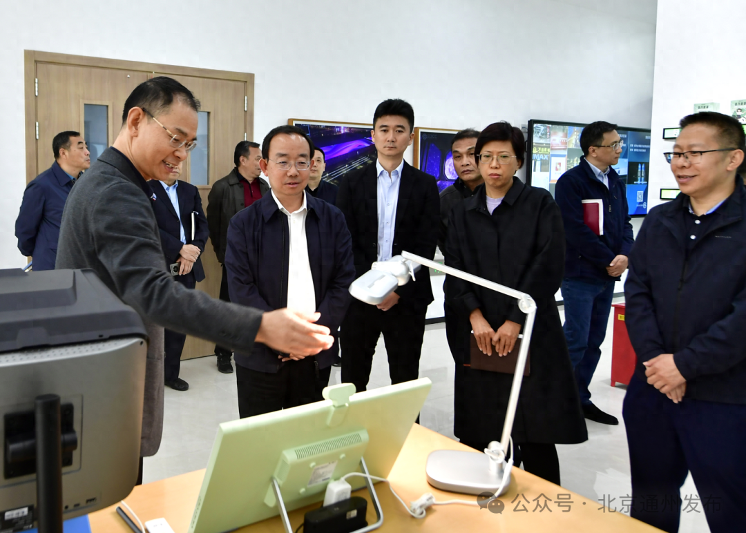 孟景伟走访座谈京东方艺云（北京）数字科技有限公司，拓场景强服务优环境，为培育新质生产力赋能增效