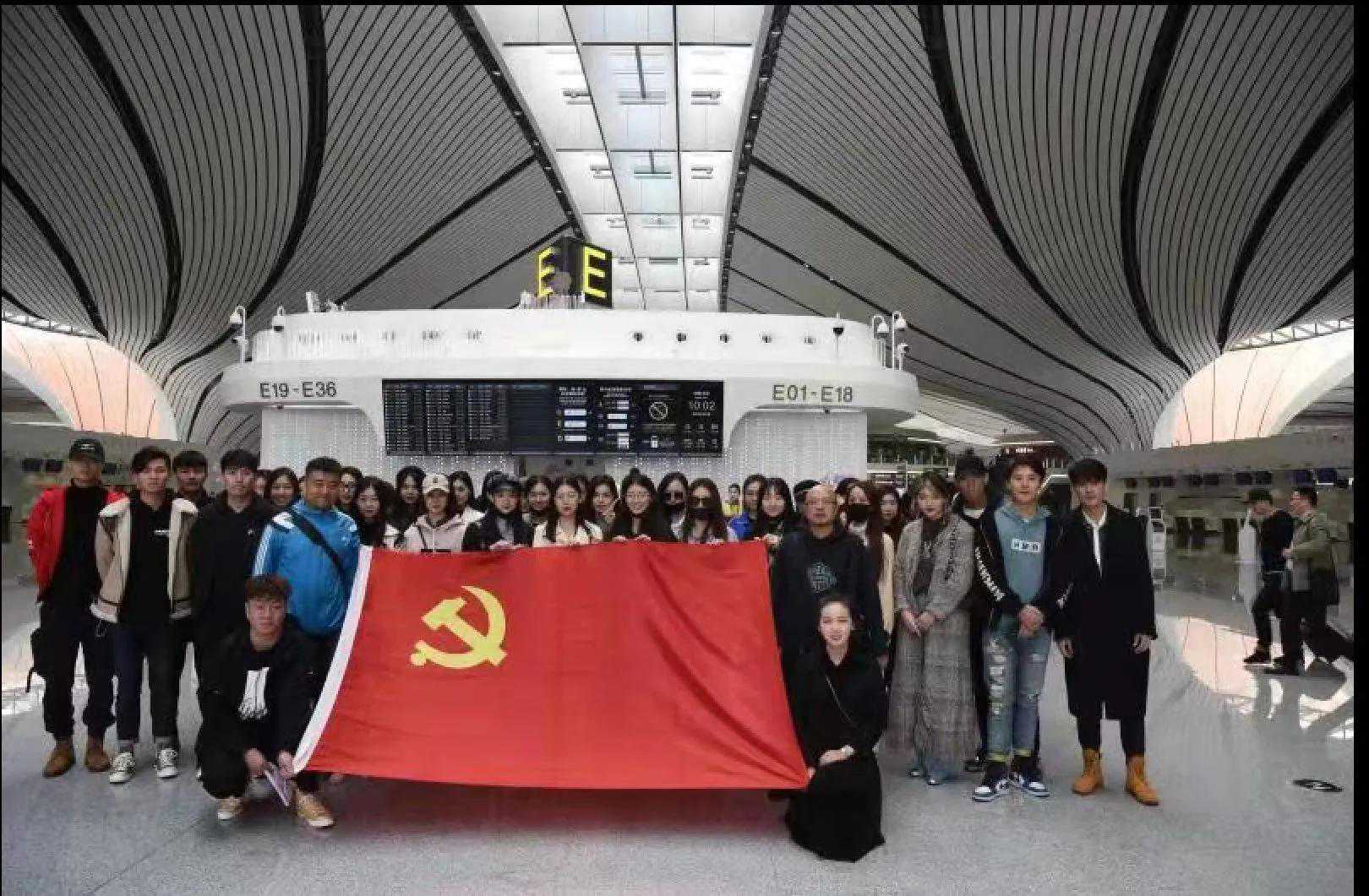 迎盛会 创标杆 | 天津市党建工作样板支部创建培育单位:艺术学院艺术与科技教工党支部聚焦立德树人 厚植竞赛沃土